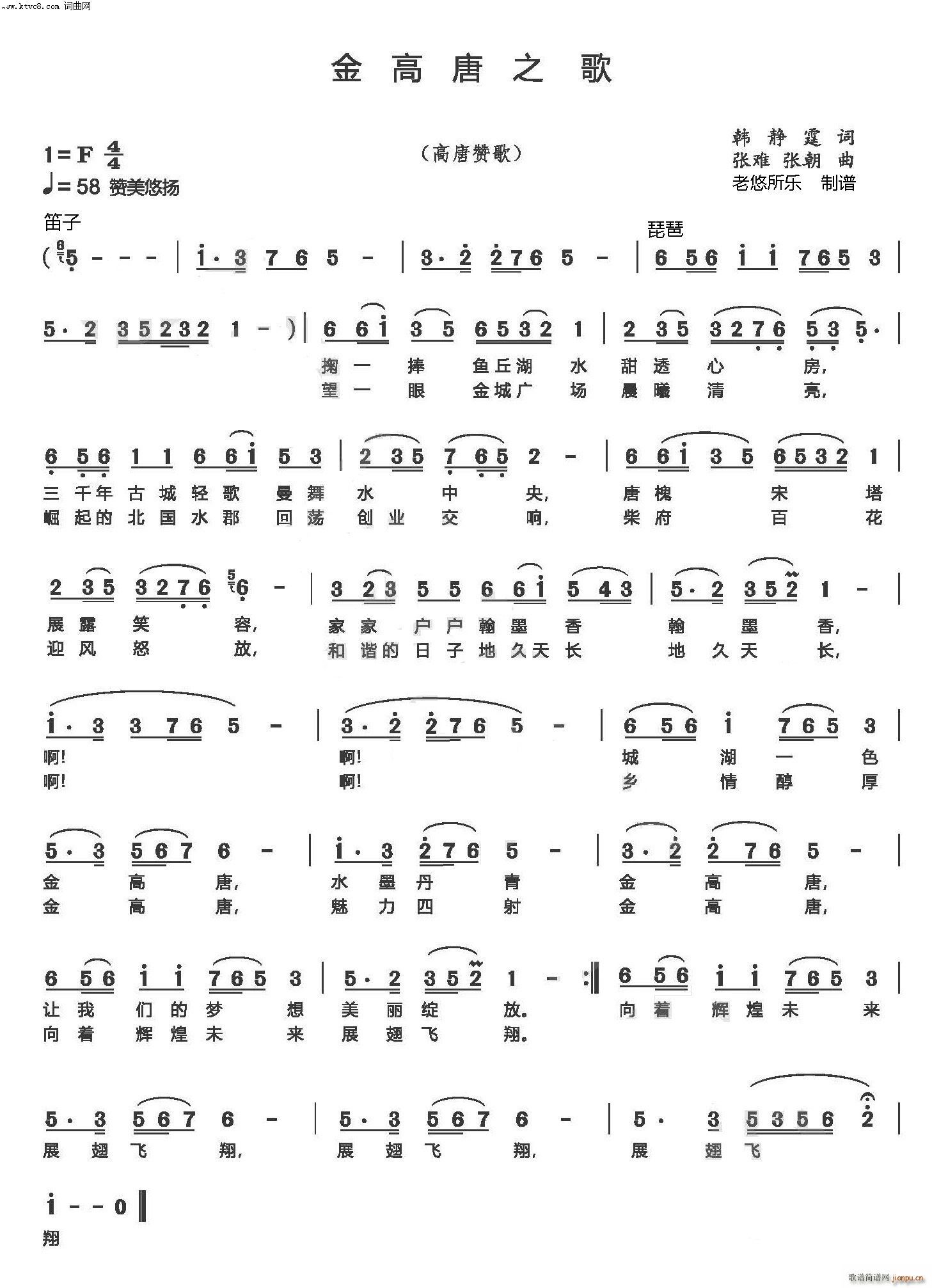 �����֮�����ٝ��(���ָ��V)1