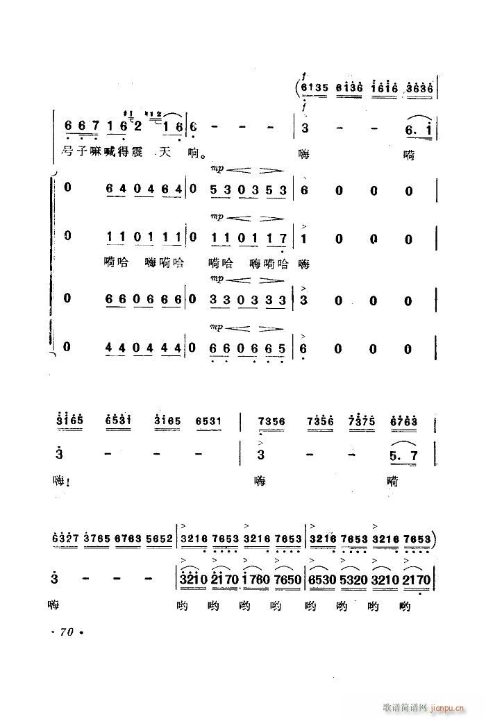 ���������� ����(l�� )����Ƭ������ 51 89(ʮ�ּ�����)22