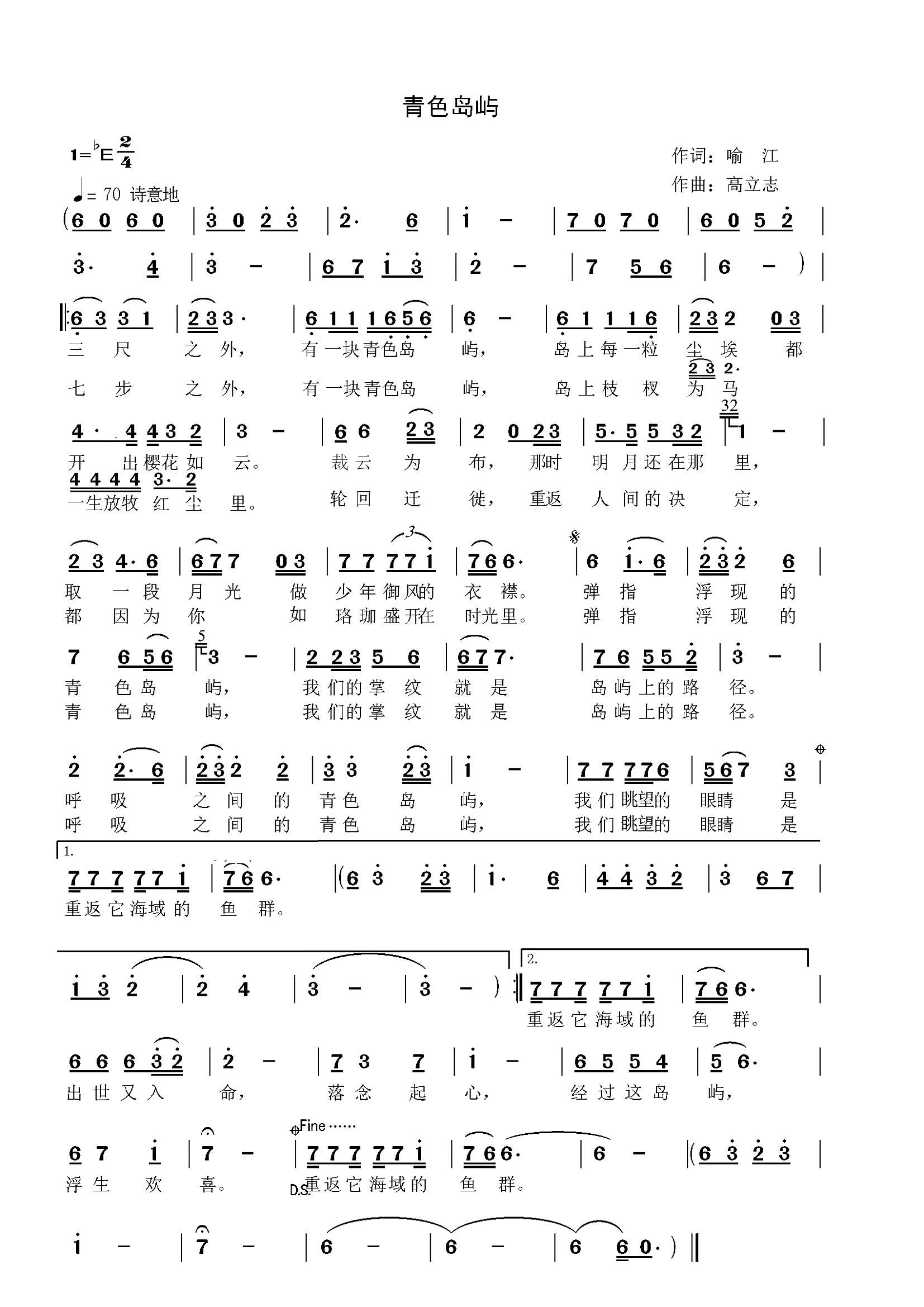 ��ɫ�u�Z(���ָ��V)1