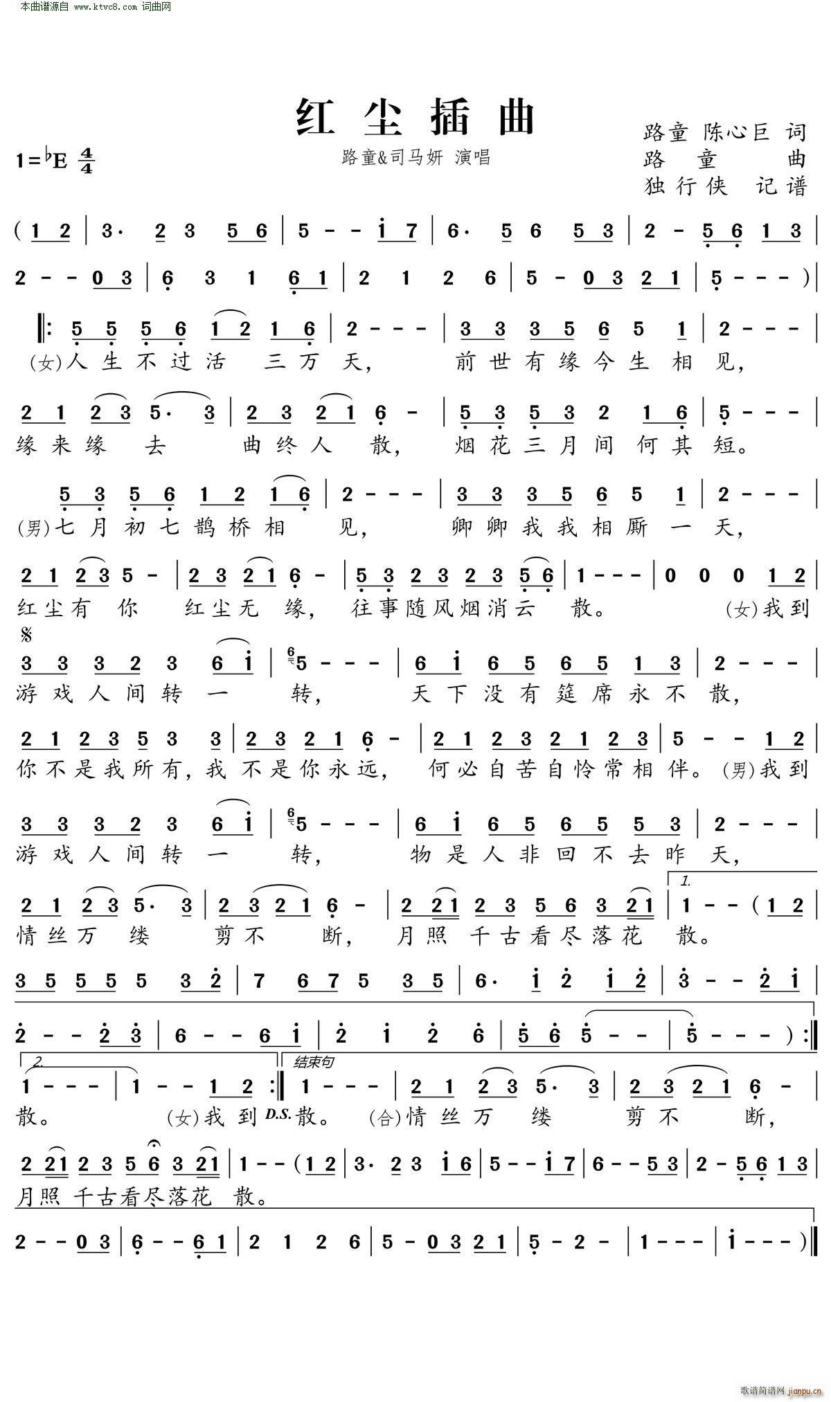 �t�m����(���ָ��V)1