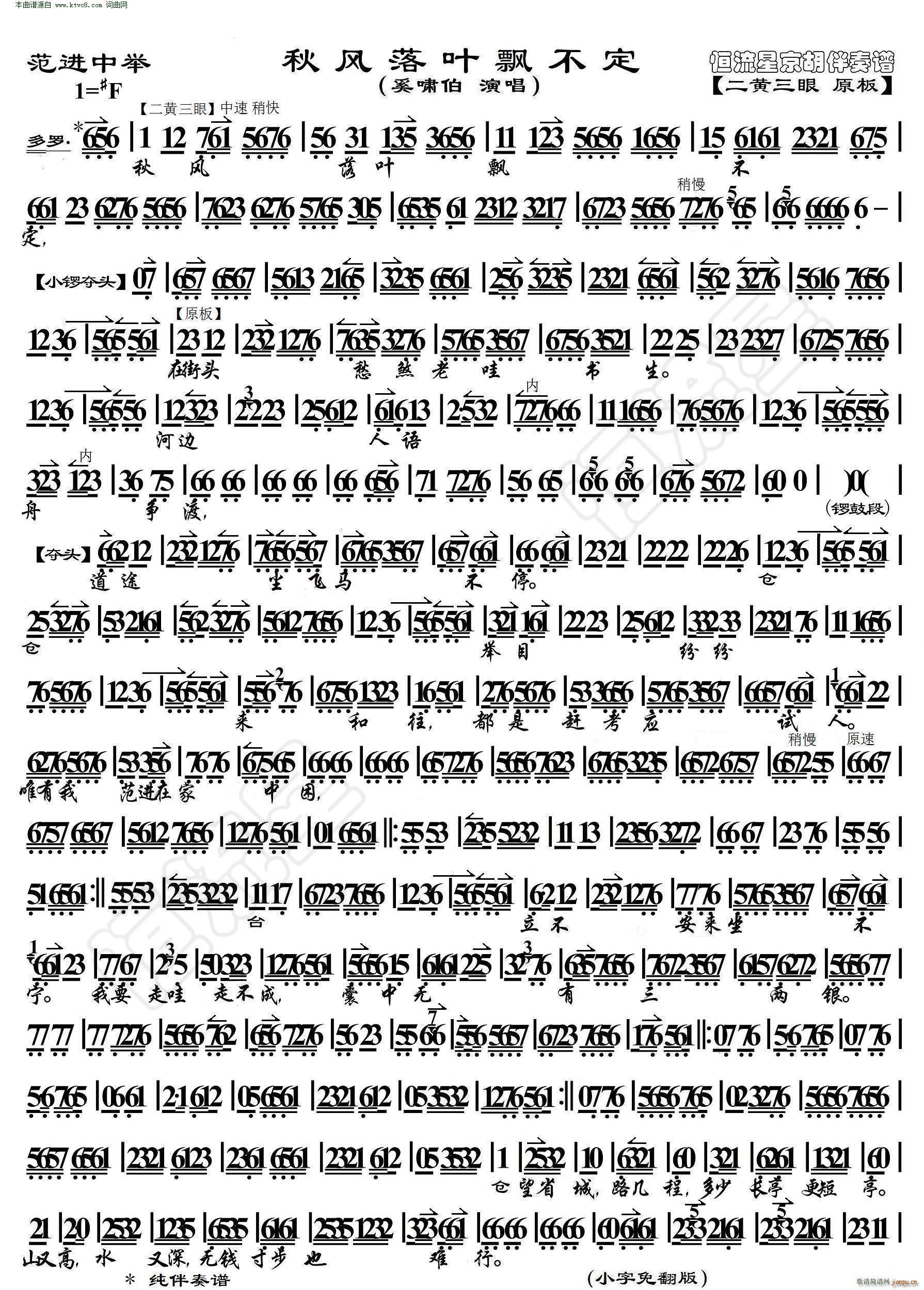 ���M(j��n)���e ���L(f��ng)���~�h���� ���������V(�������V)1