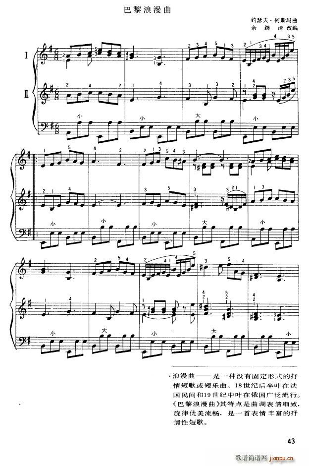 ���������� ������(���L(f��ng)���V)1