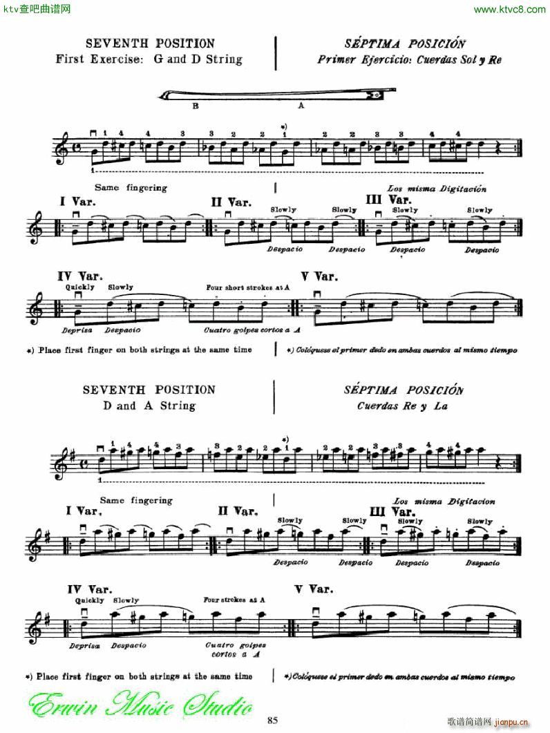 �������С�������෨���岿�� �����͵��߰�λ��λ�� 6(С�����V)12