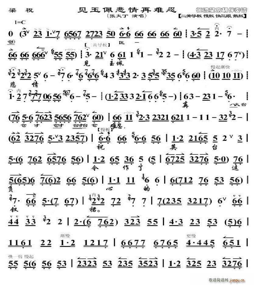 Ҋ(ji��n)���屯�����y��(�������V)1