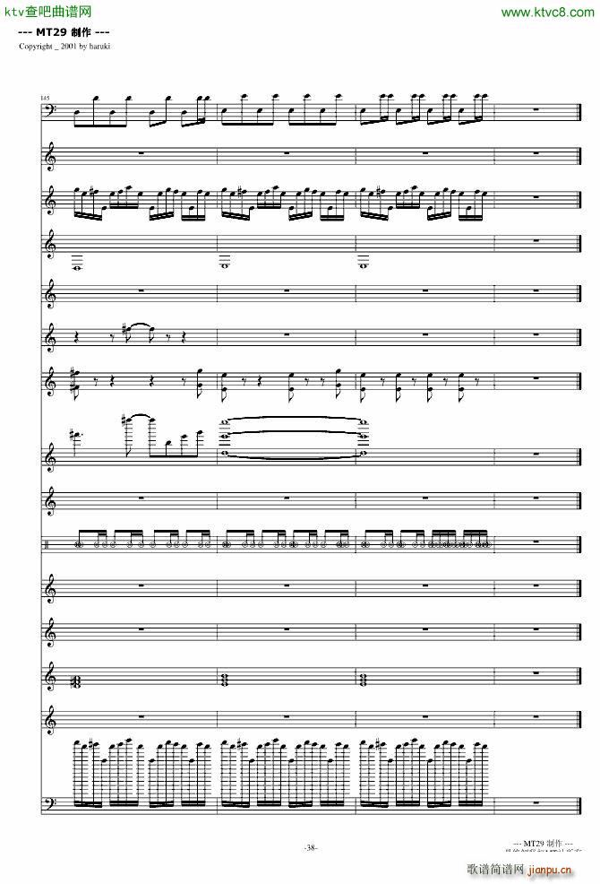 �B(ni��o)֮Ԋ(sh��) DJ��(���V)38