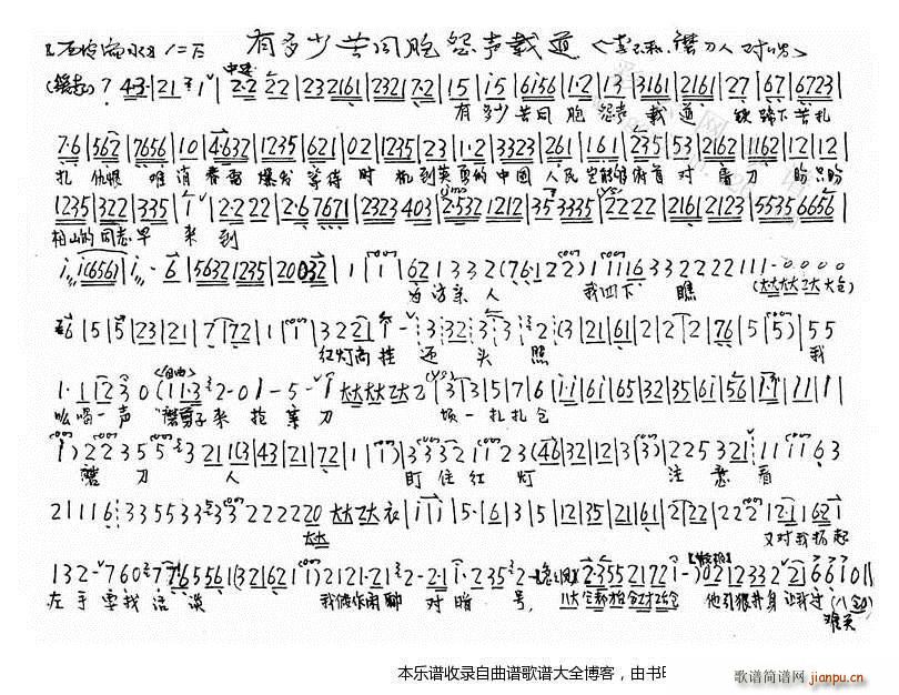 �ж��ٿ�ͬ��Թ�d�� ���� ���V(�������V)1