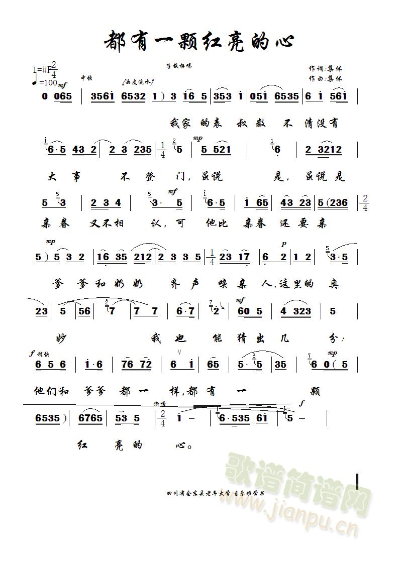 ����һ�w�t������(����)1