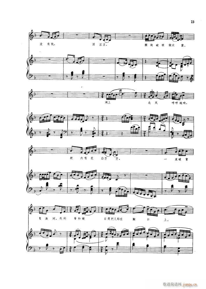 ������l� �脡䓰��V������(����V)28