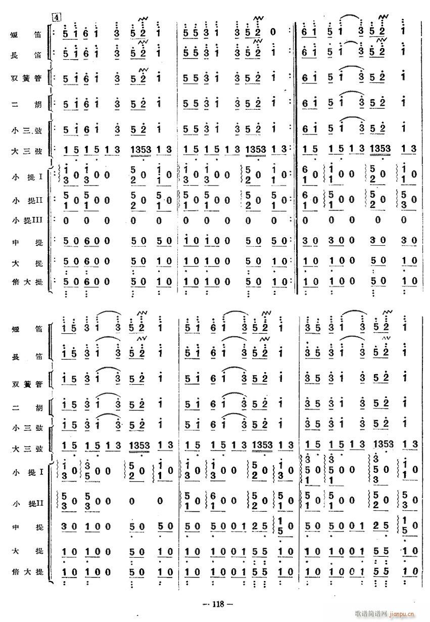 ��������8(���ָ��V)1