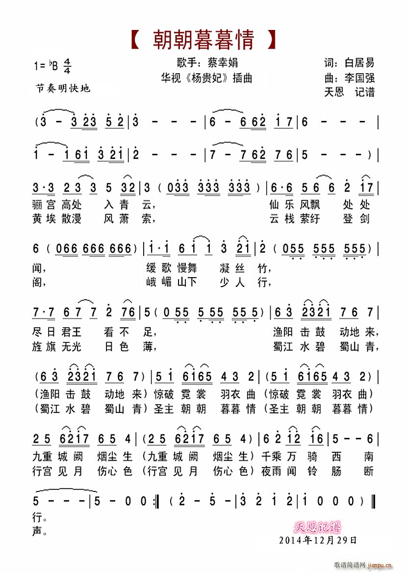 ����ĺĺ�� �Aҕ ���F�� ����(ʮ�ּ�����)1