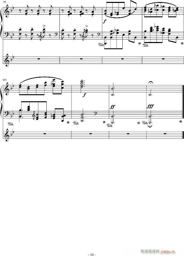 ɭ�ֵľ��`(����V)10