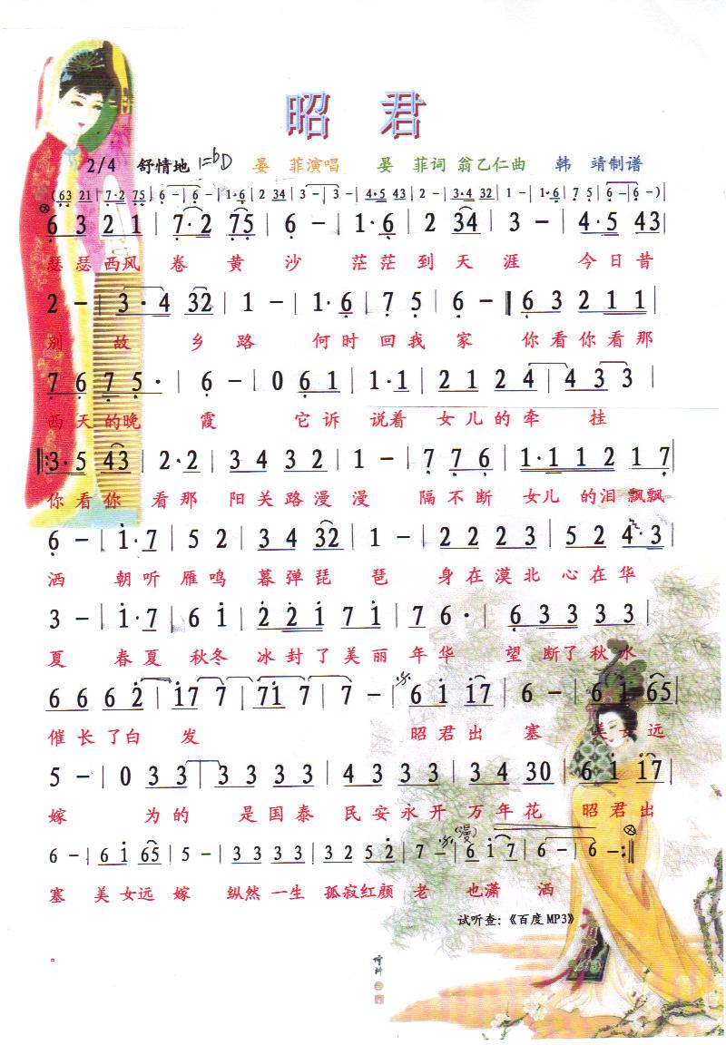 �Ѿ������V��(���ָ��V)1