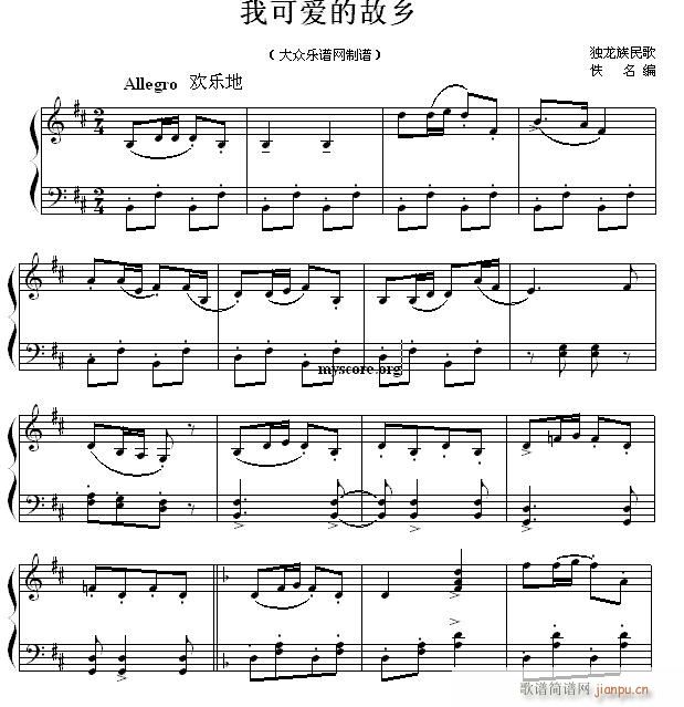 ������С�� ��������� �ҿɐ�(��i)�Ĺ��l(����V)1