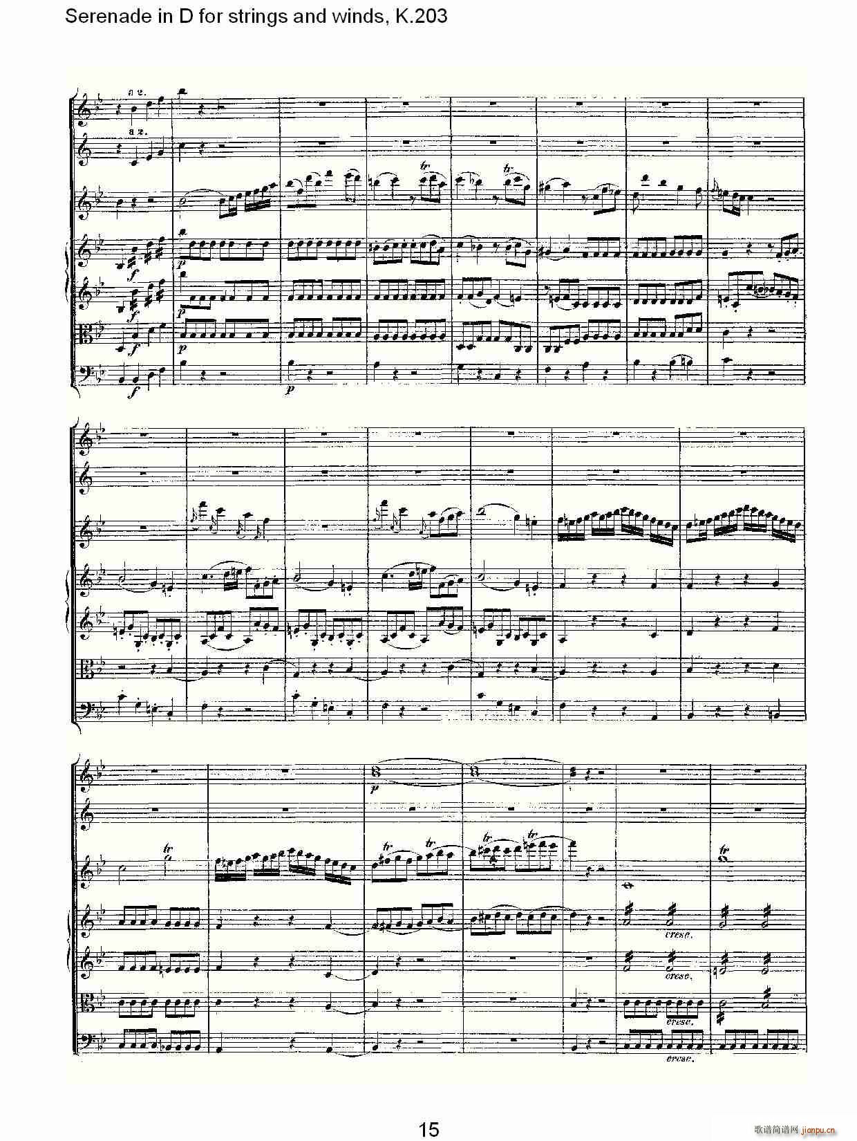 Serenade in D for strings and winds, K.203(ʮ�ּ�����)15