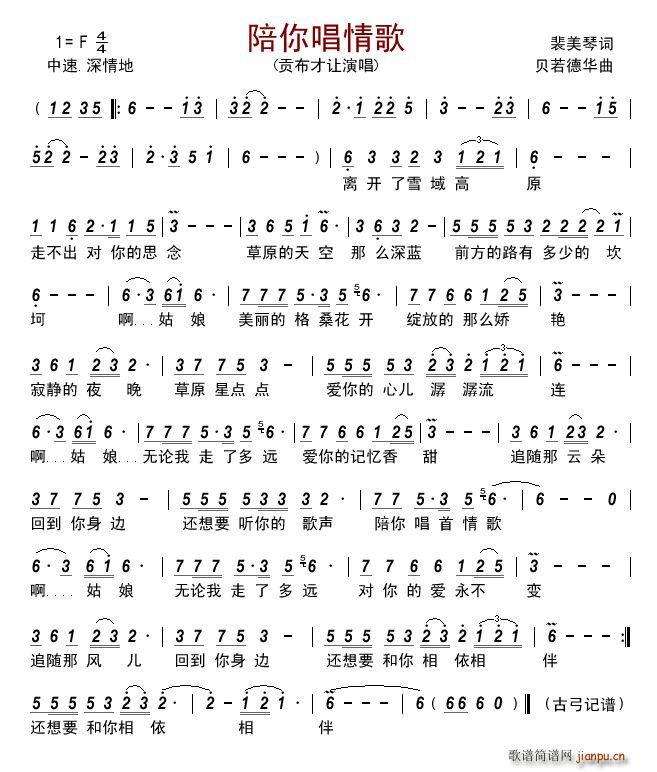 ���㳪���(���ָ��V)1