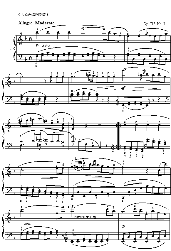 ܇(ch��)������پ���718��2��(ʮ�ּ�����)1