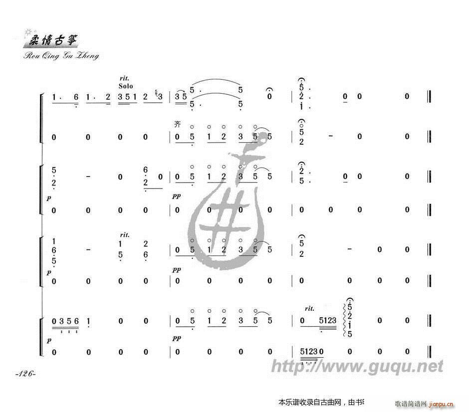 ��Ȫӳ�� ������(�Ź~�P���V)10