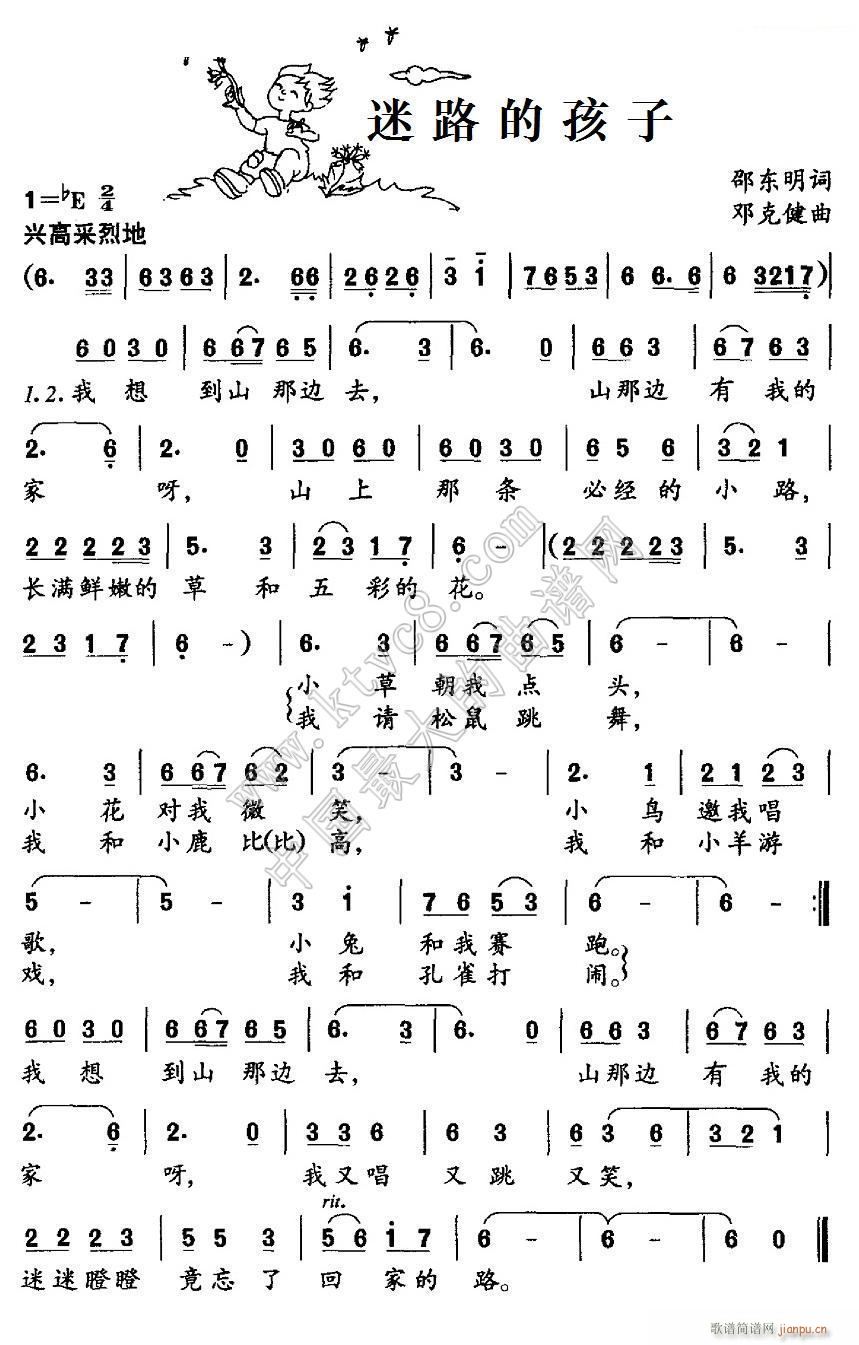 ��·�� ����(���ָ��V)1