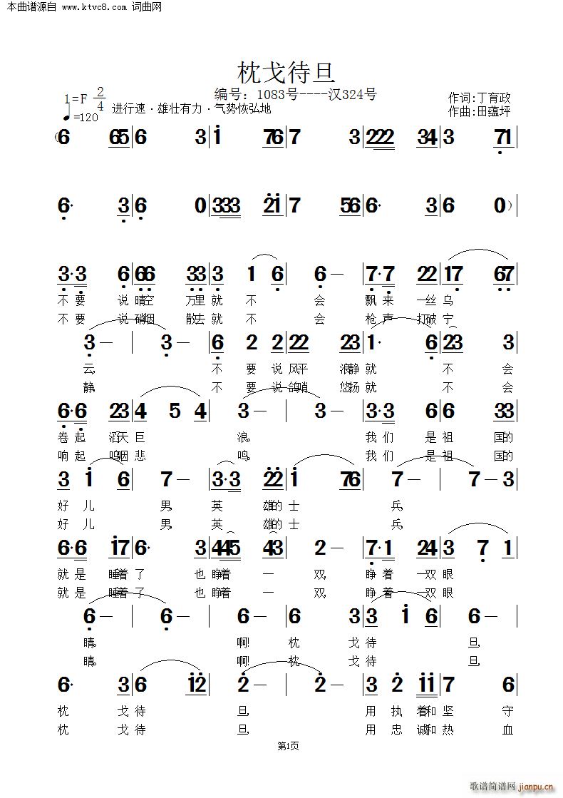 �������(���ָ��V)1