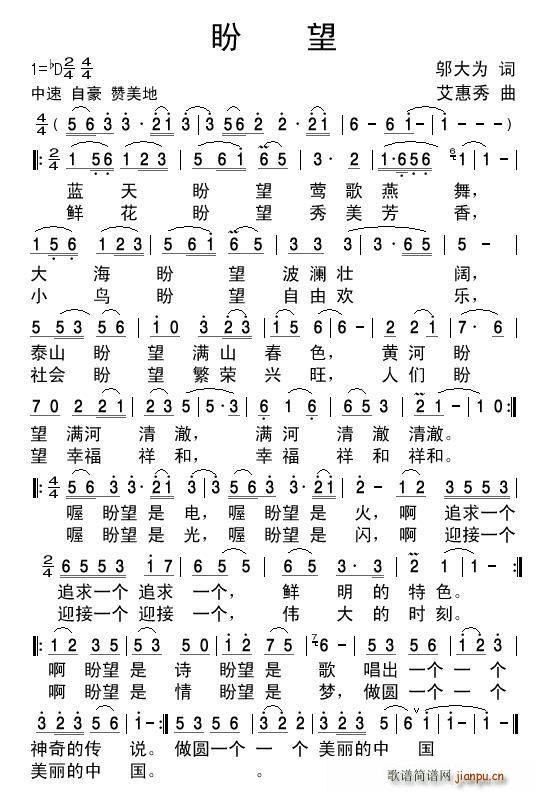 ���� ��������(���ָ��V)1