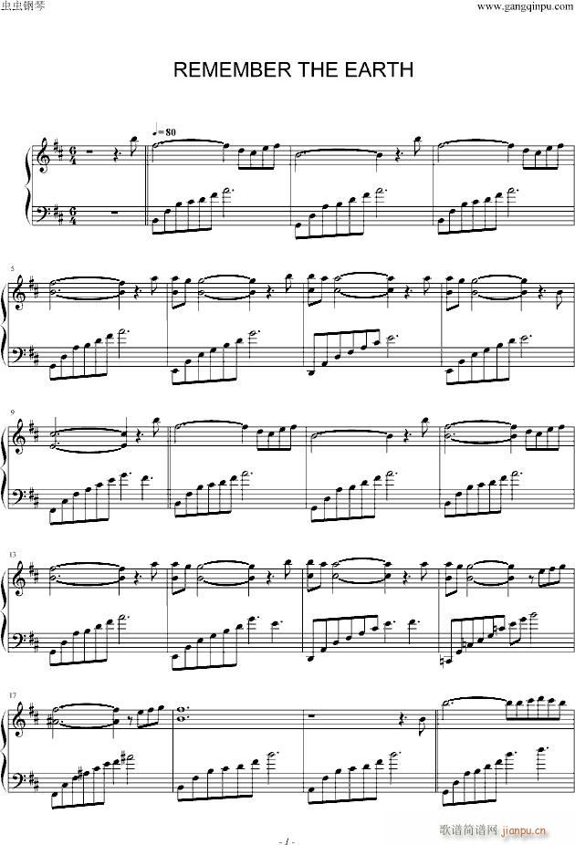 Remember the Earth(����V)1