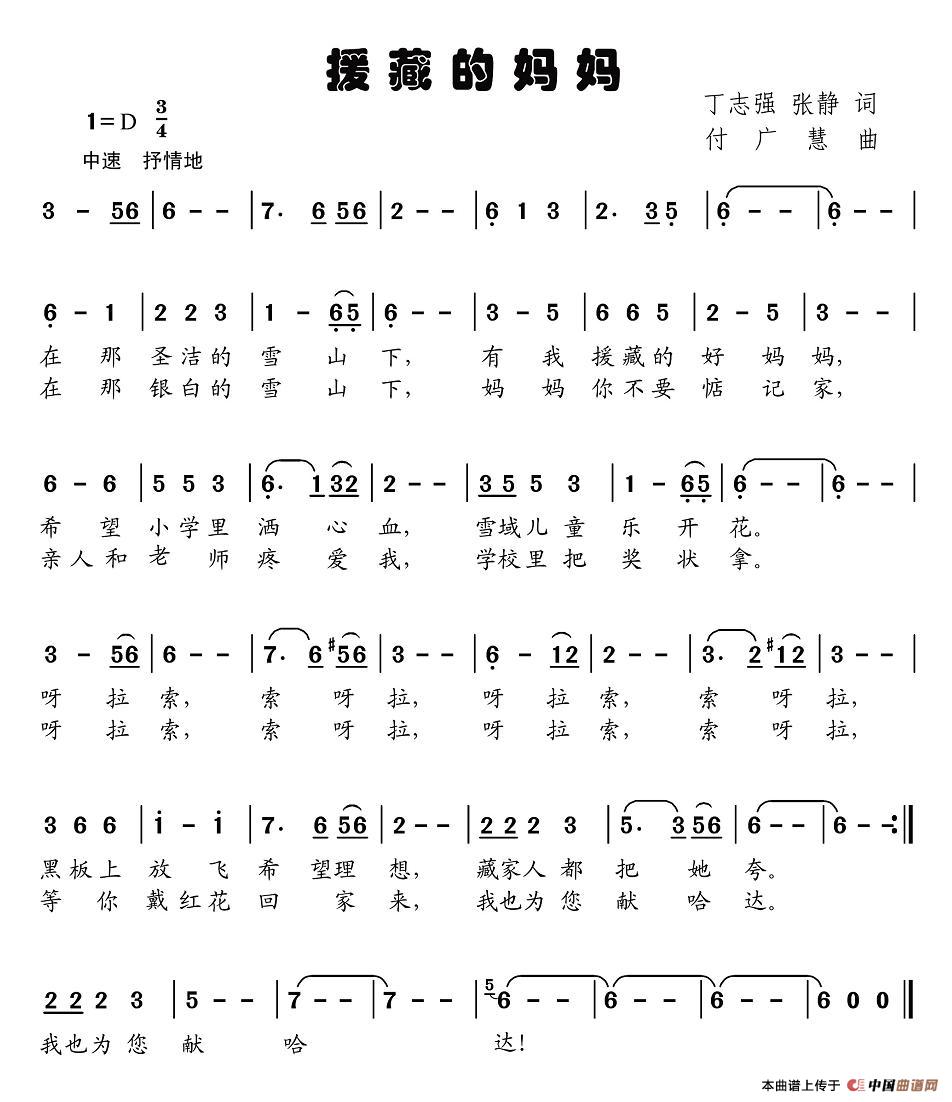 Ԯ�صċ���(���ָ��V)1