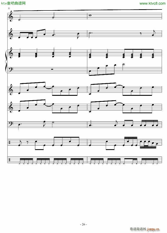 ��ؐ�Ґ�(��i)�� �ݳ���(����V)26