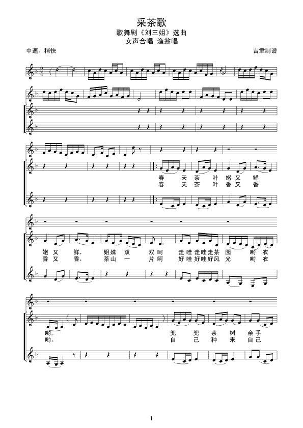 �ɲ�辀(xi��n)�V(���ָ��V)1