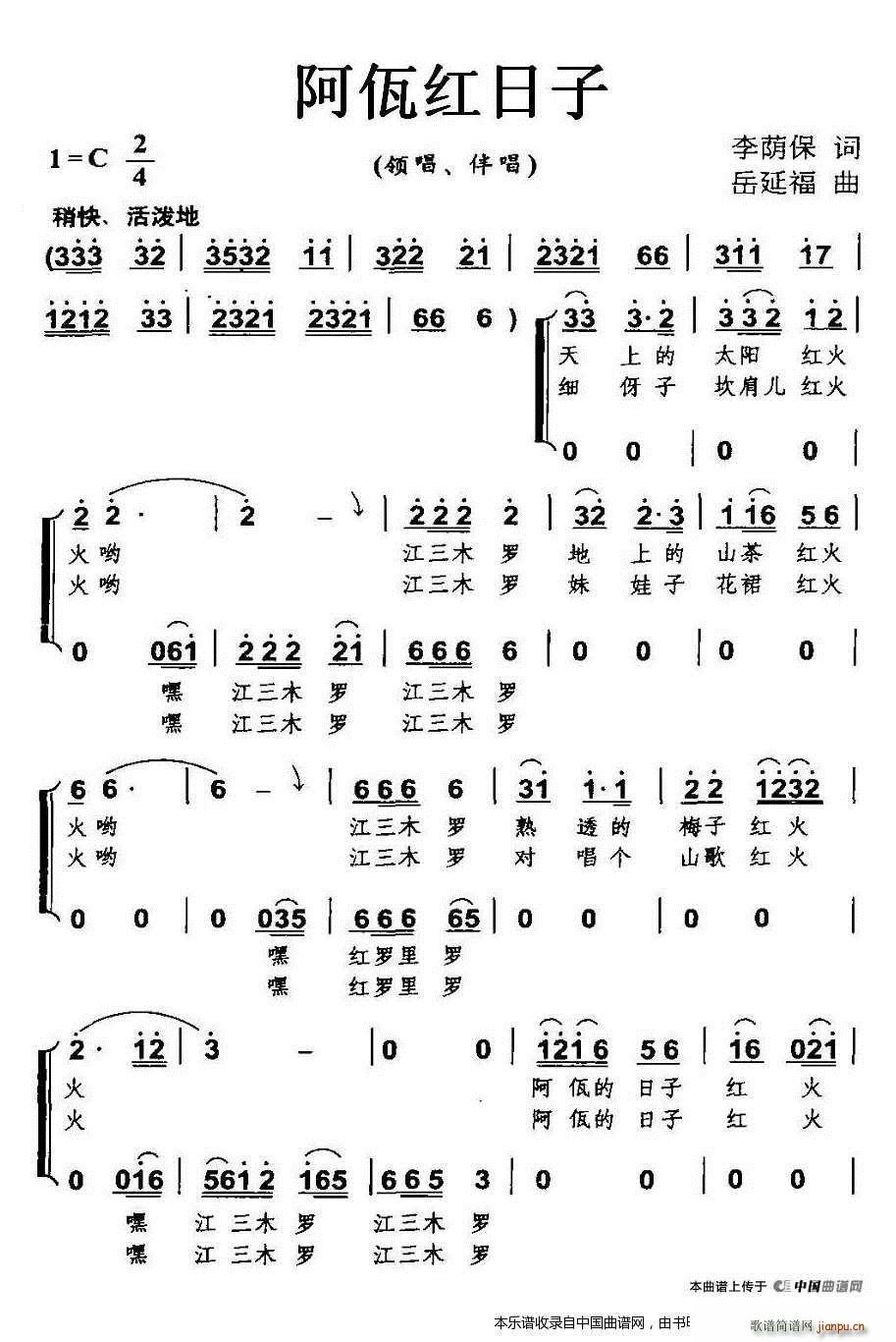 �����t���� �ϳ��V(�ϳ��V)1