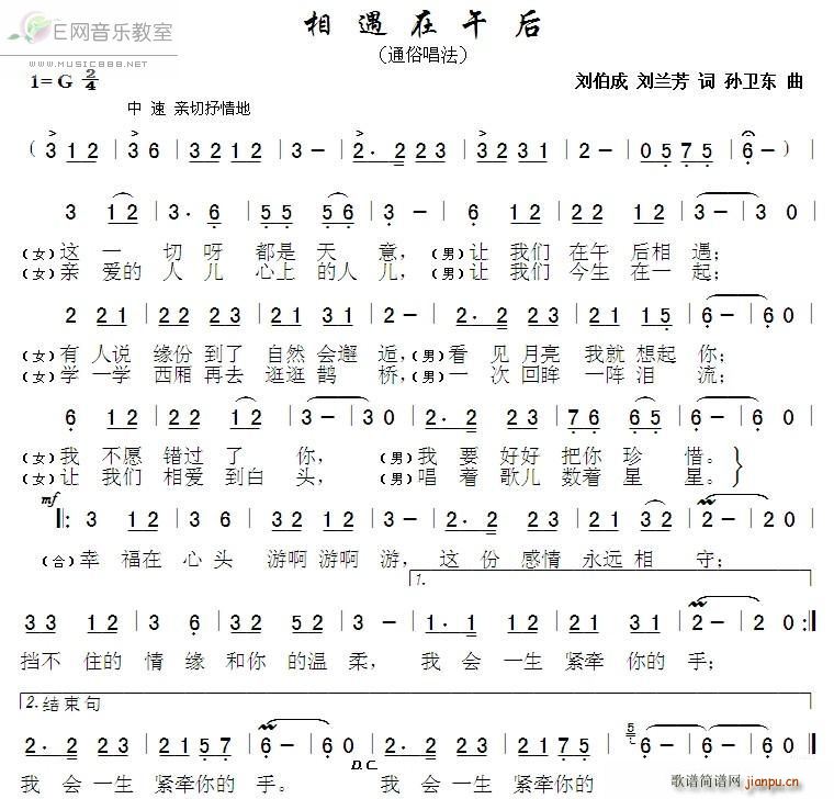 ��������� ���m�� �O�l�|��(ʮ�ּ�����)1