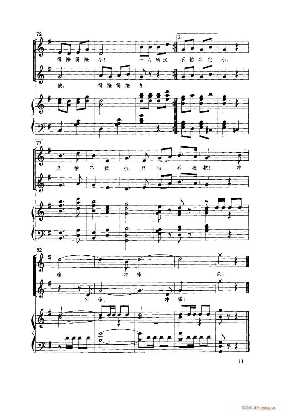 ֻ�²��ֿ� �ϳ� 䓰��V(����V)5