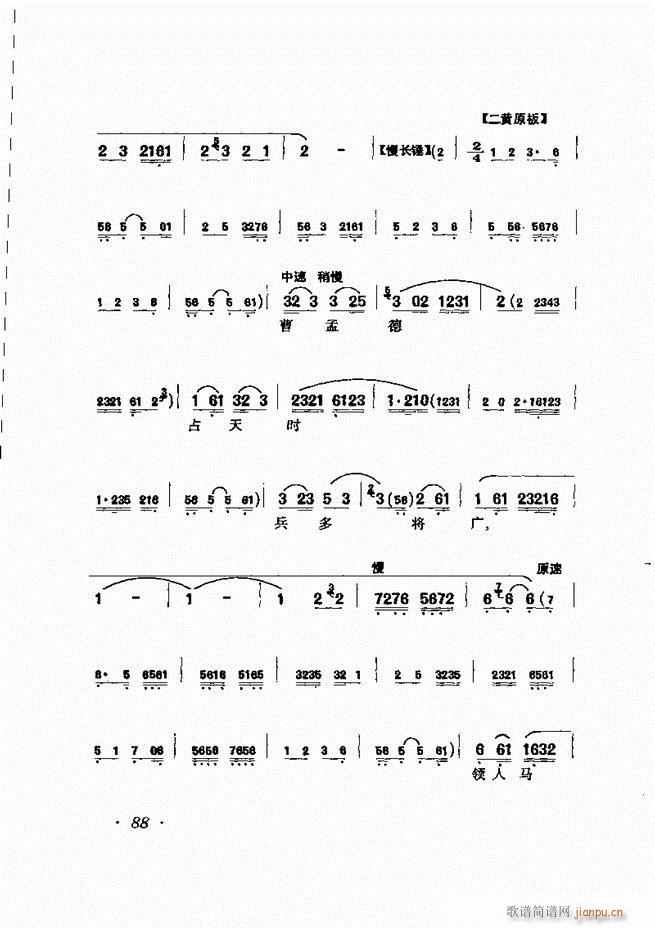 �R�B����ǻ�x�� 61 120(�������V)28