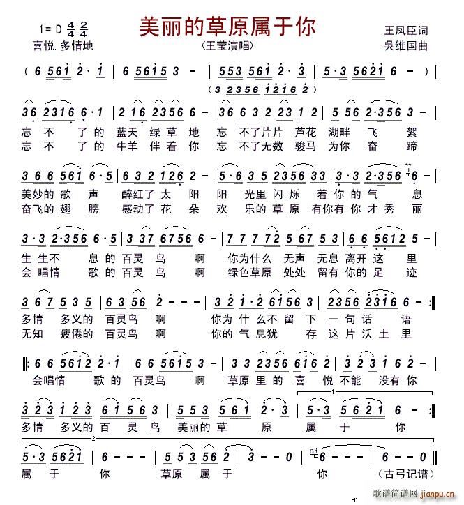 �����Ĳ�ԭ������(���ָ��V)1