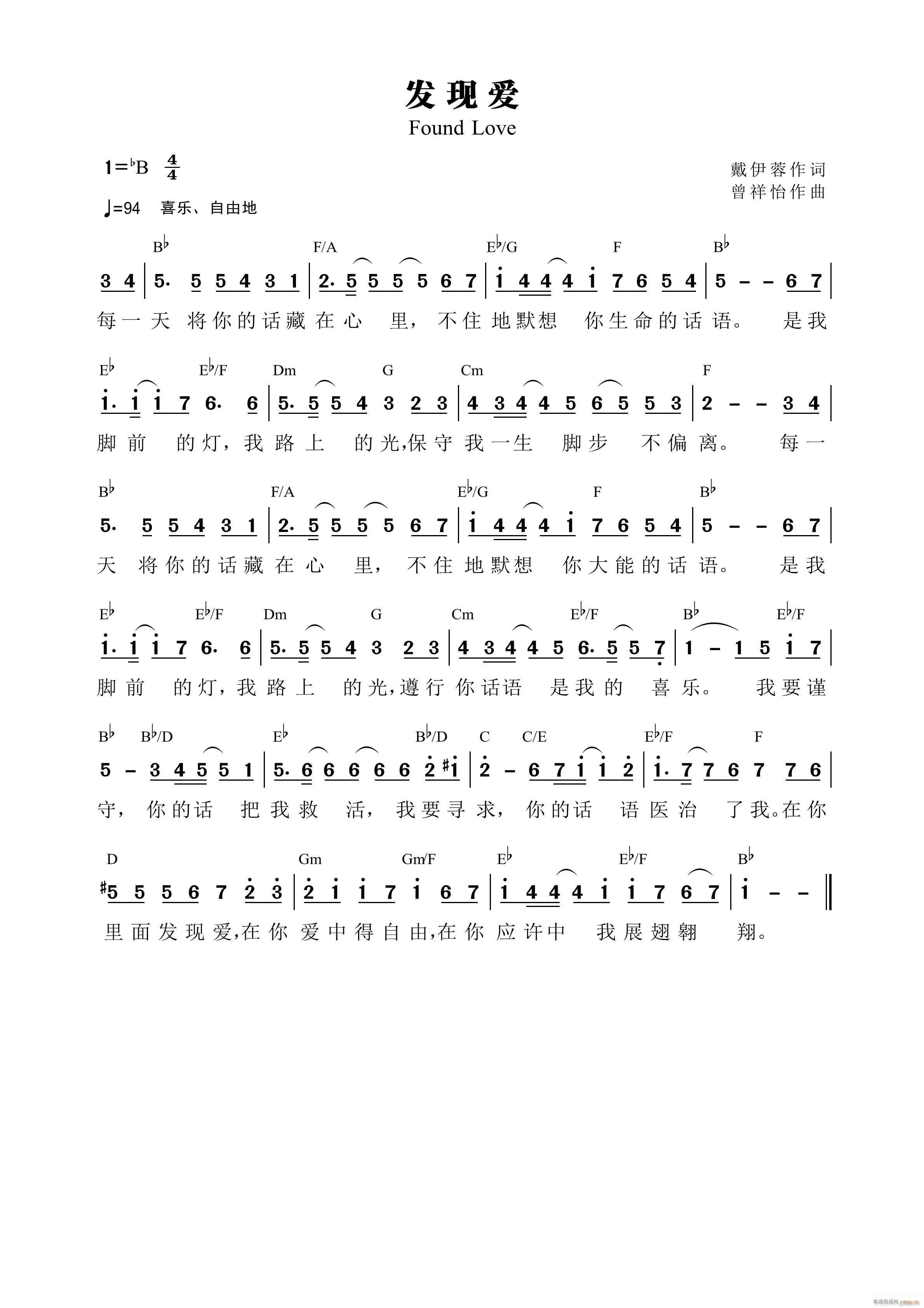 �l(f��)�F��(��i) ����(���ָ��V)1