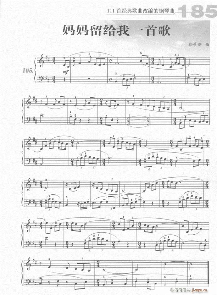 ��� �������o��һ�׸�(����V)1