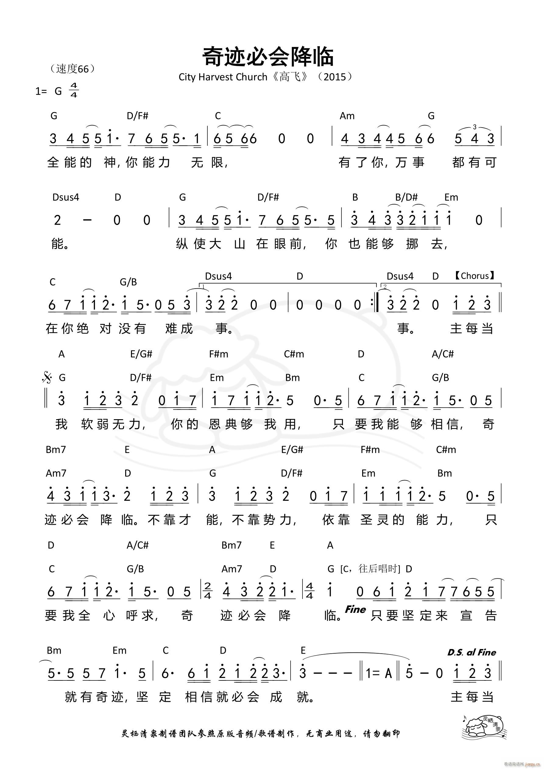 ���E�ؕ�(hu�� )���R ��982��(ʮ�ּ�����)1