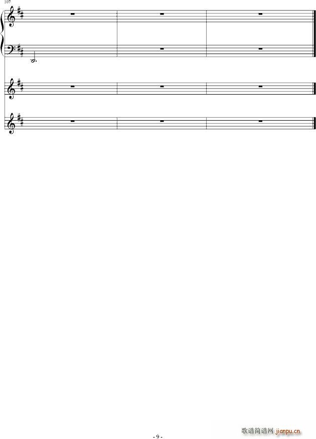 ��������(����V)9