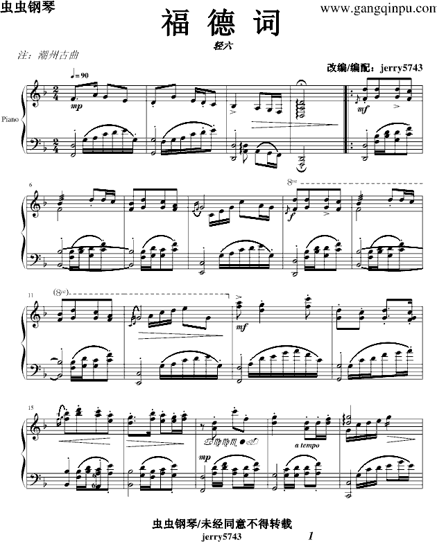 ��(����V)1