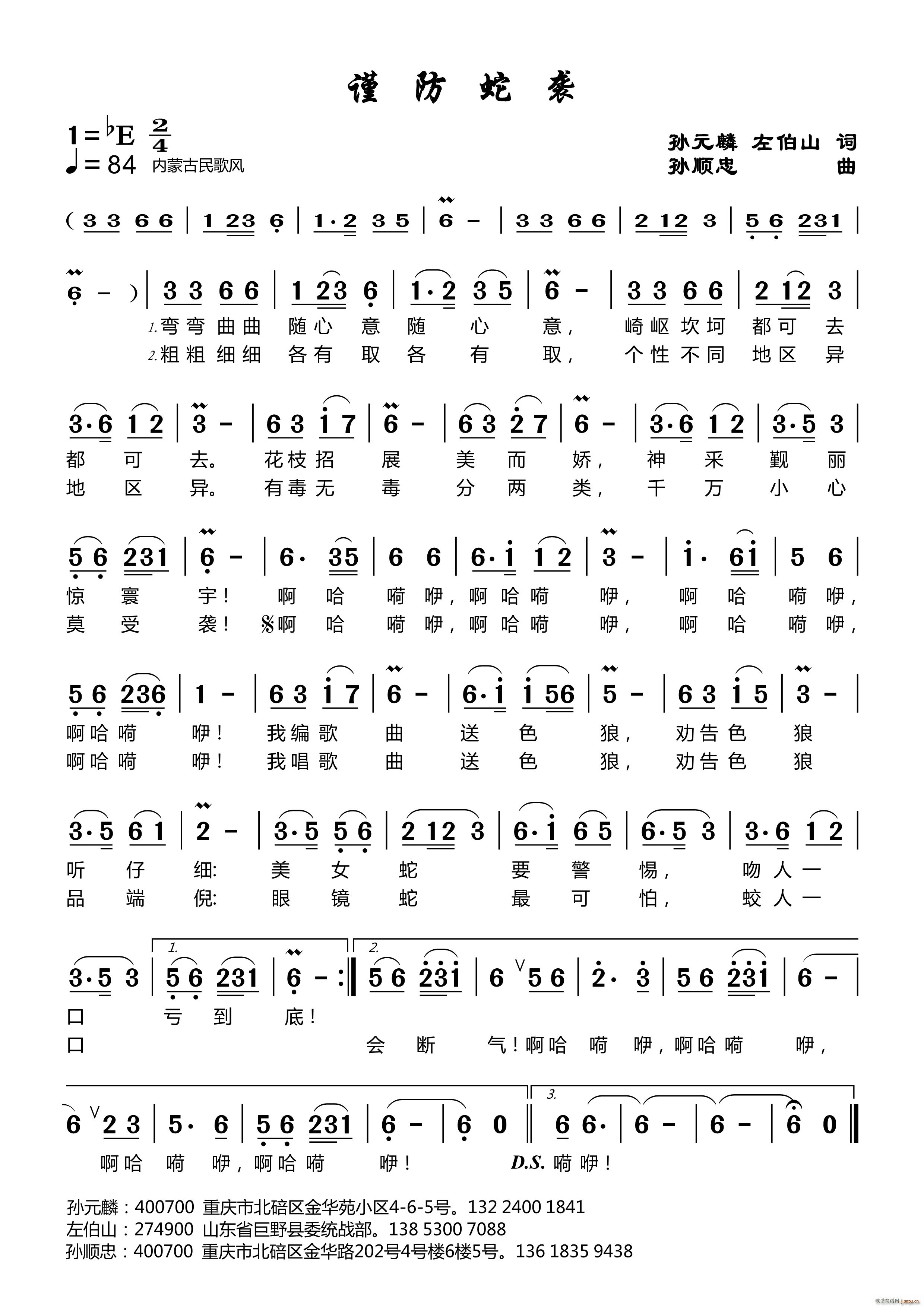 ֔�����u(���ָ��V)1