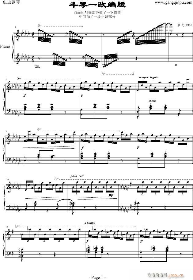 ����һ�ľ���(����V)1