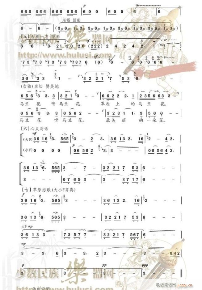 �R�m��������(���J�z�V)3