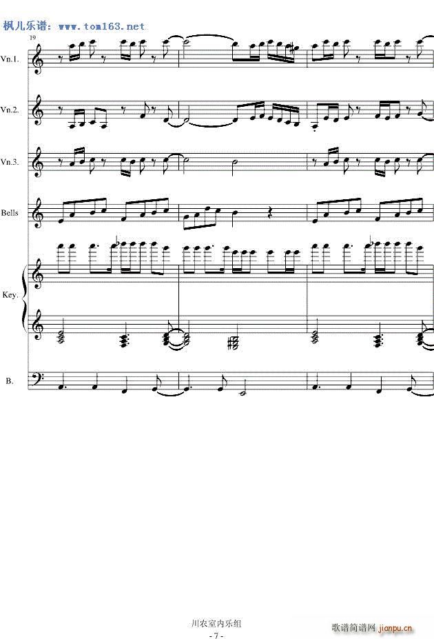 �L(f��ng)һ�ӵ���ʿ ��� DNF�Α��x��ɫ���� һ(����V)7