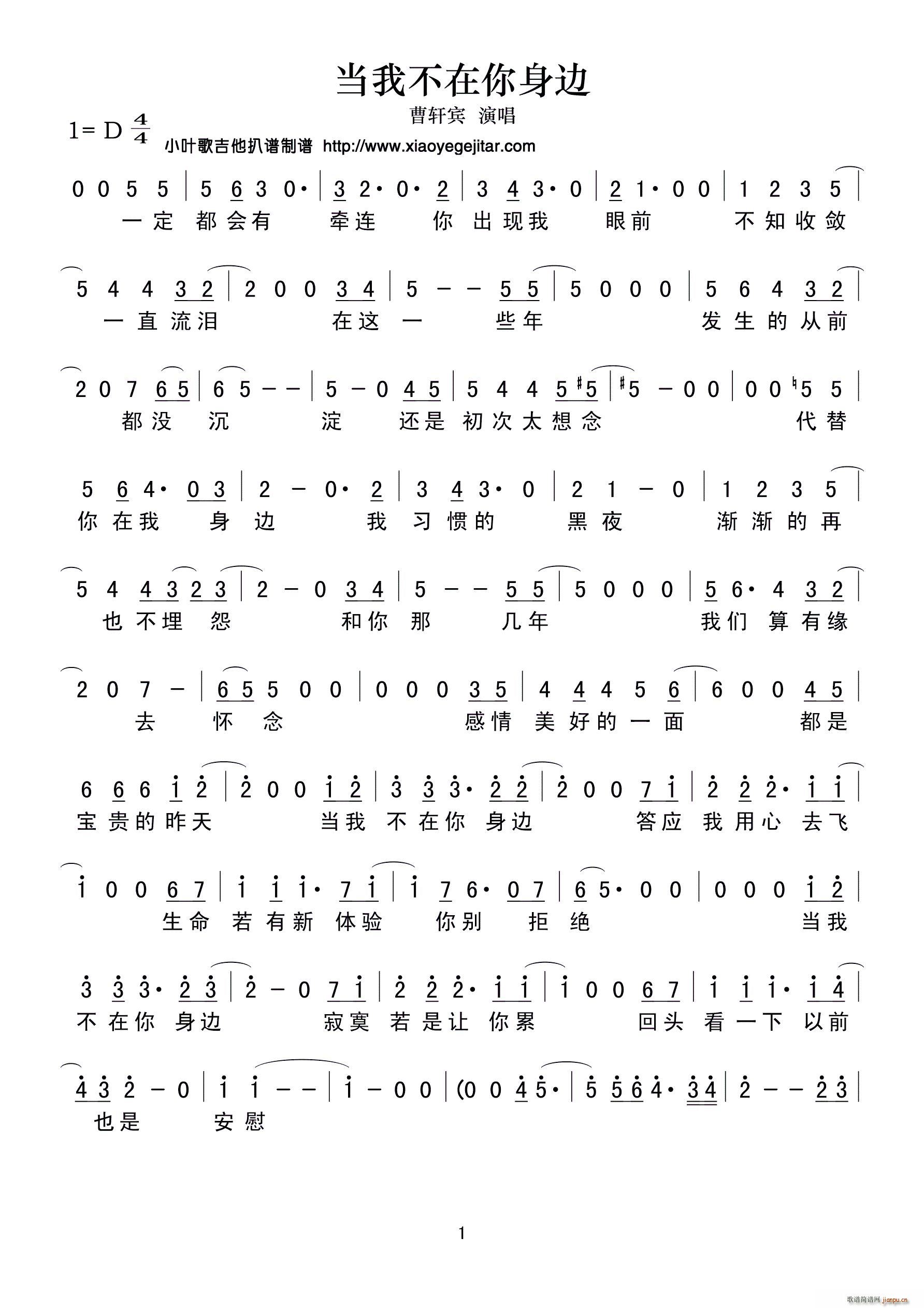 ���Ҳ�������߅(���ָ��V)1