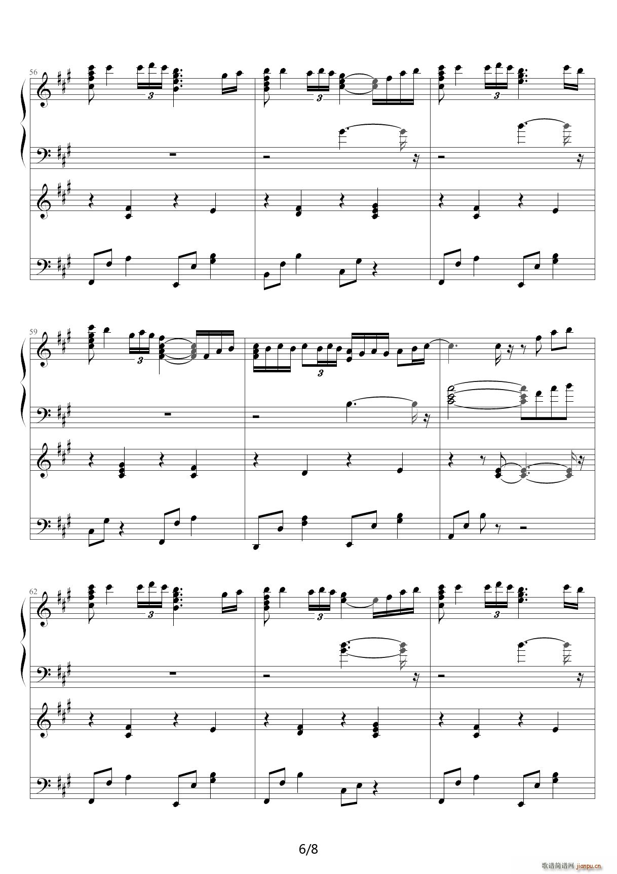 ���ܺ������ ߀����Ƭβ�� �wޱ A�{(����V)6