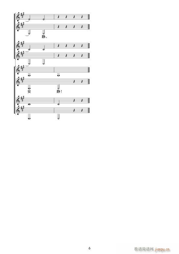 �� �o(w��)����ϳ�(�ϳ��V)6