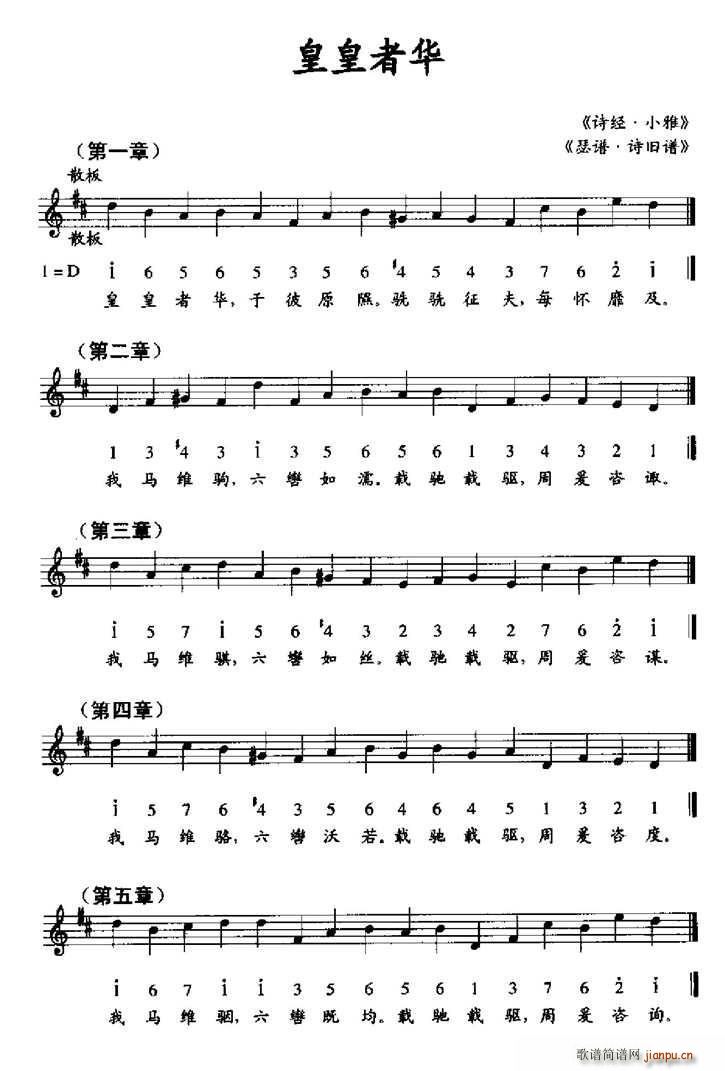 �ʻ����A ɪ�V Ԋ(sh��)�f�V(ʮ�ּ�����)1