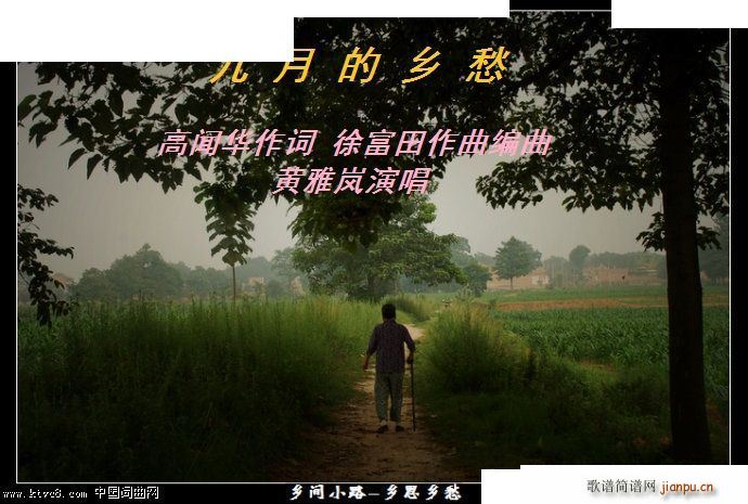 ���µ��l�� ����(���ָ��V)1