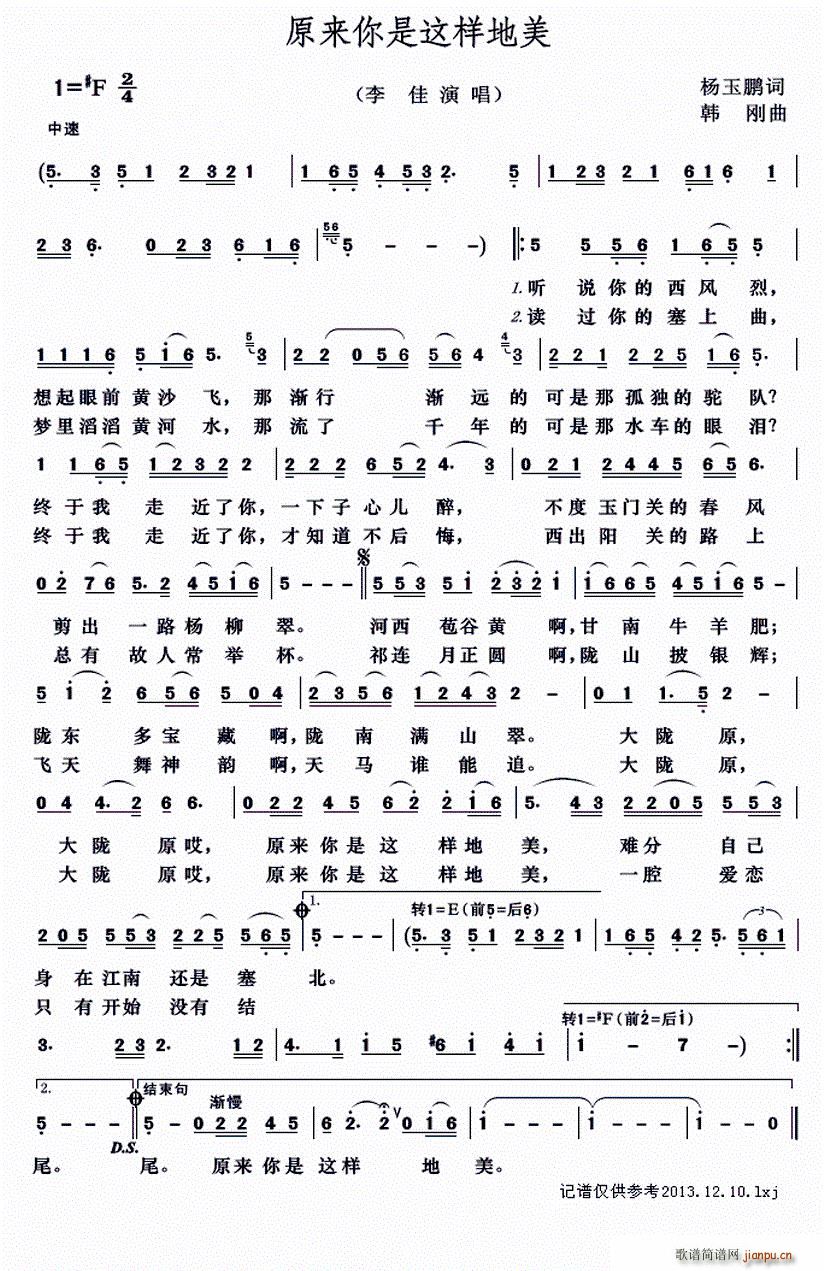 ԭ��(l��i)�����@�ӵ���(���ָ��V)1