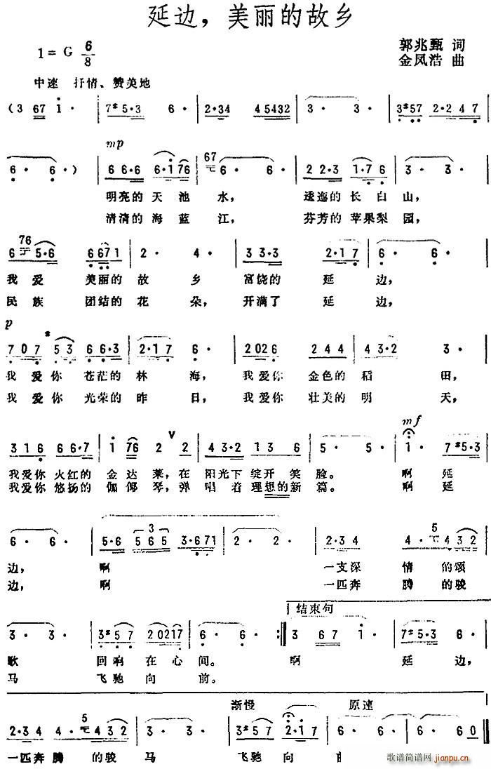 ��߅ �����Ĺ��l(���ָ��V)1