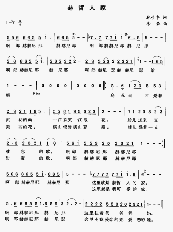 �����˼�(���ָ��V)1